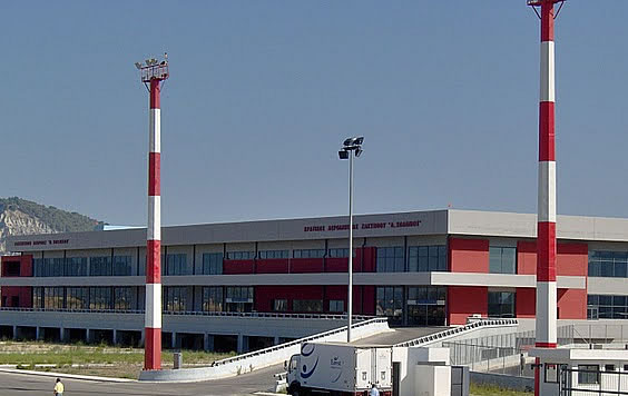 Zakynthos International Airport (ZTH)