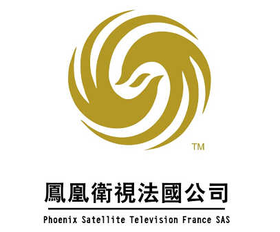 Phoenix Satellite Television France